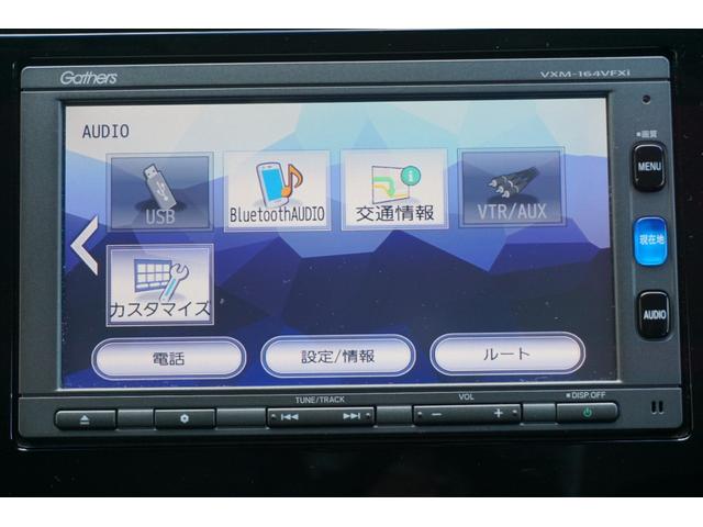 フィット １３Ｇ・Ｆパッケージ　ワンオーナー・純正ナビ（フルセグ）・コンフォートビューパッケージ・電動格納ミラー＋プライバシーガラス・オートリトラミラー・スーパーＵＶカットフロントドアガラス・プラズマクラスター（5枚目）