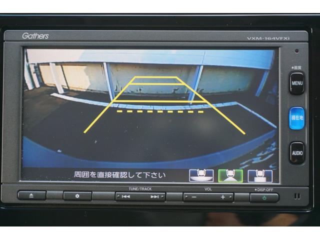 フィット １３Ｇ・Ｆパッケージ　ワンオーナー・純正ナビ（フルセグ）・コンフォートビューパッケージ・電動格納ミラー＋プライバシーガラス・オートリトラミラー・スーパーＵＶカットフロントドアガラス・プラズマクラスター（6枚目）