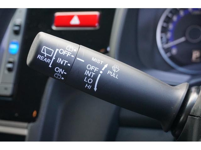 フィット １３Ｇ・Ｆパッケージ　ワンオーナー・純正ナビ（フルセグ）・コンフォートビューパッケージ・電動格納ミラー＋プライバシーガラス・オートリトラミラー・スーパーＵＶカットフロントドアガラス・プラズマクラスター（12枚目）