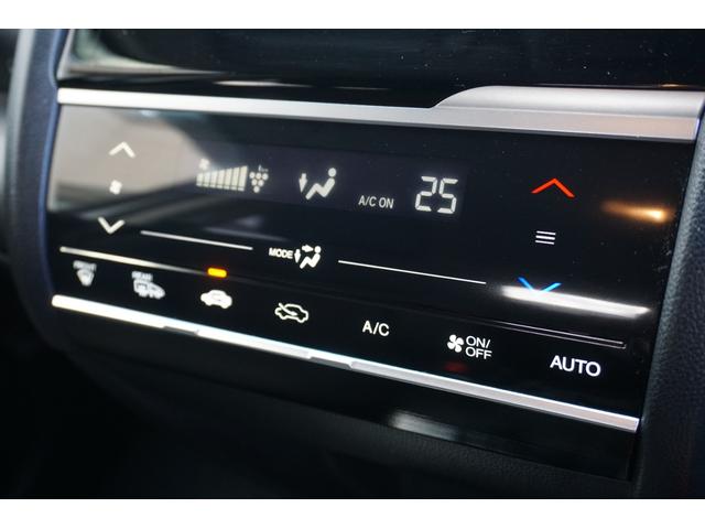 フィット １３Ｇ・Ｆパッケージ　ワンオーナー・純正ナビ（フルセグ）・コンフォートビューパッケージ・電動格納ミラー＋プライバシーガラス・オートリトラミラー・スーパーＵＶカットフロントドアガラス・プラズマクラスター（14枚目）