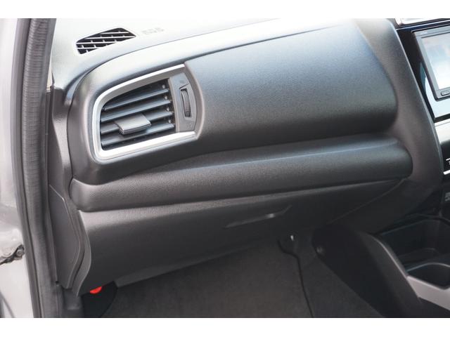 フィット １３Ｇ・Ｆパッケージ　ワンオーナー・純正ナビ（フルセグ）・コンフォートビューパッケージ・電動格納ミラー＋プライバシーガラス・オートリトラミラー・スーパーＵＶカットフロントドアガラス・プラズマクラスター（21枚目）