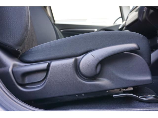 フィット １３Ｇ・Ｆパッケージ　ワンオーナー・純正ナビ（フルセグ）・コンフォートビューパッケージ・電動格納ミラー＋プライバシーガラス・オートリトラミラー・スーパーＵＶカットフロントドアガラス・プラズマクラスター（23枚目）