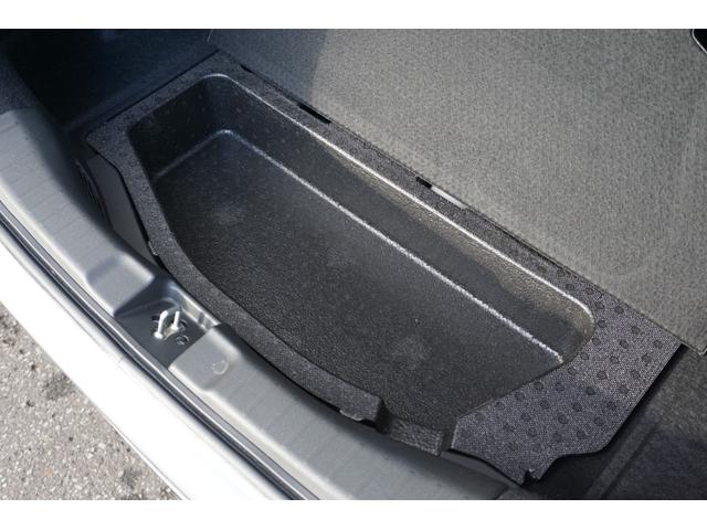 フィット １３Ｇ・Ｆパッケージ　ワンオーナー・純正ナビ（フルセグ）・コンフォートビューパッケージ・電動格納ミラー＋プライバシーガラス・オートリトラミラー・スーパーＵＶカットフロントドアガラス・プラズマクラスター（30枚目）