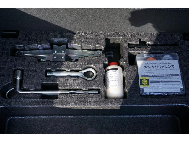 フィット １３Ｇ・Ｆパッケージ　ワンオーナー・純正ナビ（フルセグ）・コンフォートビューパッケージ・電動格納ミラー＋プライバシーガラス・オートリトラミラー・スーパーＵＶカットフロントドアガラス・プラズマクラスター（31枚目）