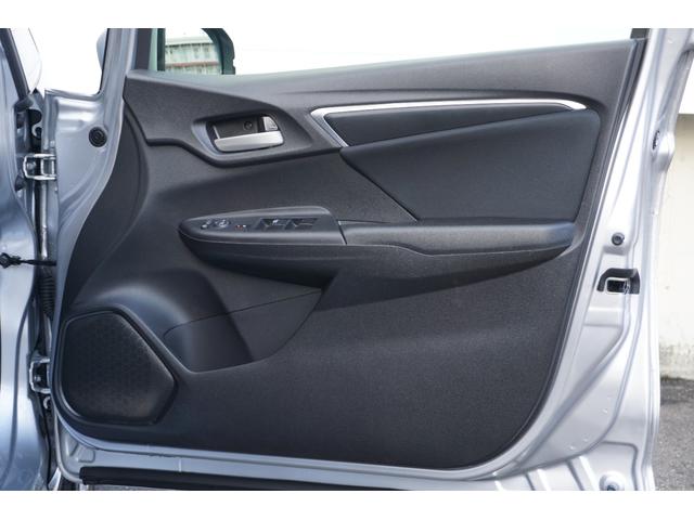 フィット １３Ｇ・Ｆパッケージ　ワンオーナー・純正ナビ（フルセグ）・コンフォートビューパッケージ・電動格納ミラー＋プライバシーガラス・オートリトラミラー・スーパーＵＶカットフロントドアガラス・プラズマクラスター（52枚目）