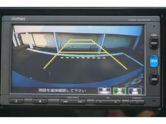 Хå颣ɥ饤ɽΤǡХå֤Ǥ¿ǤСмưŪڤ괹ޤΤǡݤפǤ־⤪֤Ĥ¿Ǥ͡ 6