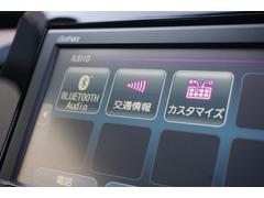 �ե��å� �塧�ȣţ֥١����å�����󥿥������åס������ʥӡ��ȣ����ӣţΣӣɣΣǡ��̣ţĥإåɥ饤�� 0303826A30251130W001 5