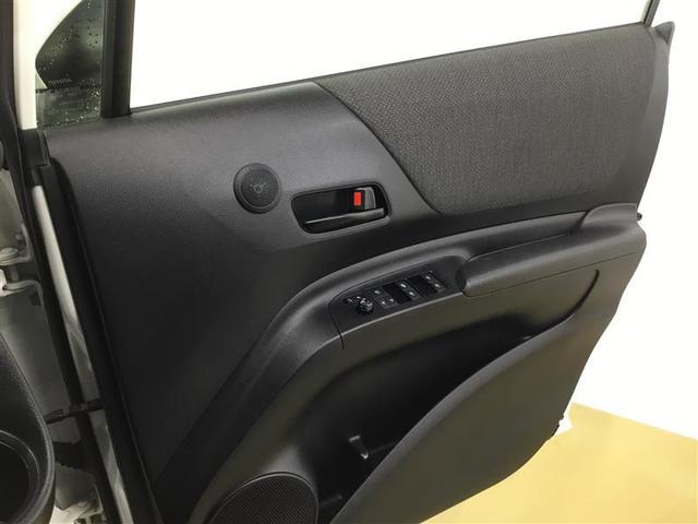 シエンタ X 4WD 片側電動スライドドア 7人乗り TSS 衝突軽減ブレーキ 純正ナビ バックカメラ キーレスエントリー ステアリングスイッチ(22枚目)