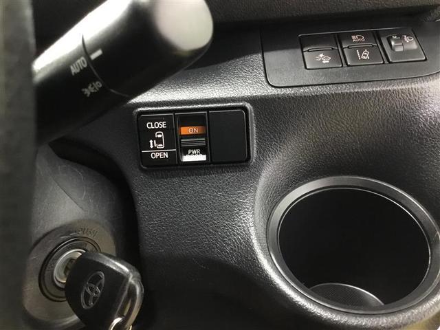 シエンタ X 4WD 片側電動スライドドア 7人乗り TSS 衝突軽減ブレーキ 純正ナビ バックカメラ キーレスエントリー ステアリングスイッチ(23枚目)