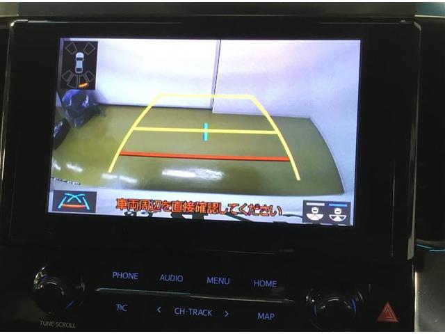 アルファード 2.5S 4WD 7人乗り 両側電動スライドドア 純正ナビ バックガイドモニター 100V電源 CDDVD再生 後席フリップダウンモニター ドライブレコーダー エンジンスターター タイヤ積込 リヤフォグ(17枚目)