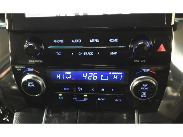 アルファード 2.5S 4WD 7人乗り 両側電動スライドドア 純正ナビ バックガイドモニター 100V電源 CDDVD再生 後席フリップダウンモニター ドライブレコーダー エンジンスターター タイヤ積込 リヤフォグ(18枚目)