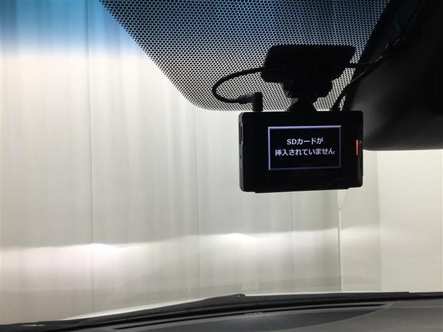 アルファード 2.5S 4WD 7人乗り 両側電動スライドドア 純正ナビ バックガイドモニター 100V電源 CDDVD再生 後席フリップダウンモニター ドライブレコーダー エンジンスターター タイヤ積込 リヤフォグ(22枚目)