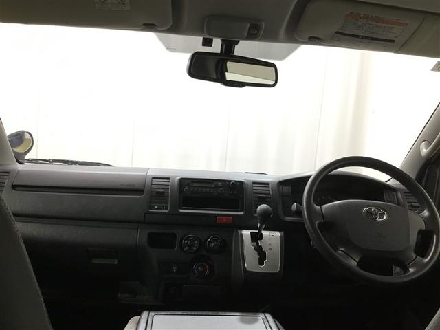 ハイエースバン ロングDX GLパッケージ(8枚目)