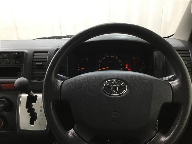 ハイエースバン ロングDX GLパッケージ(15枚目)