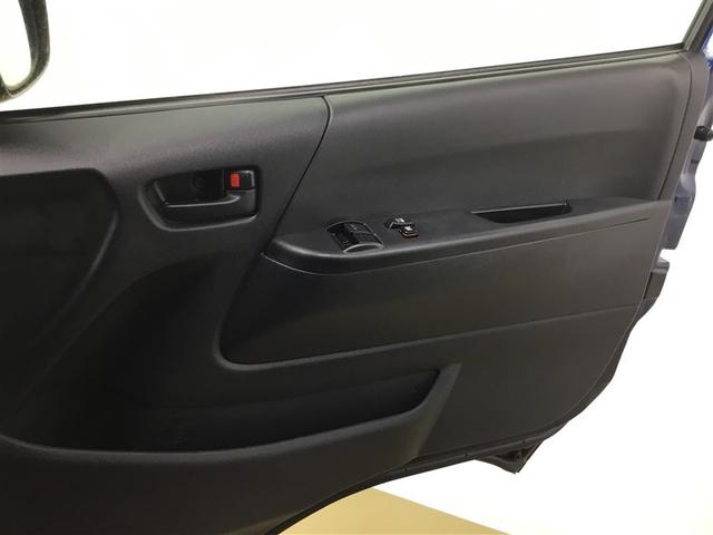 ハイエースバン ロングDX GLパッケージ(24枚目)