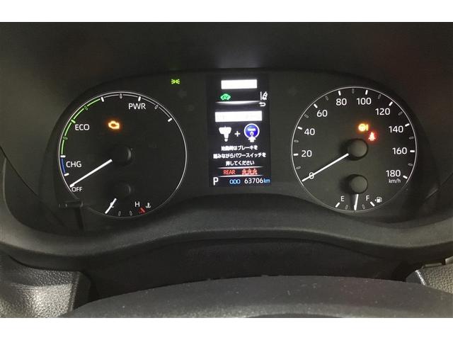 ヤリス ハイブリッドＸ　４ＷＤ　純正ディスプレイオーディオ　バックカメラ　ＵＳＢポート　レーダークルーズコントロール　スマートキー　ＴＳＳ　ＥＴＣ車載器　衝突安全ブレーキ（17枚目）