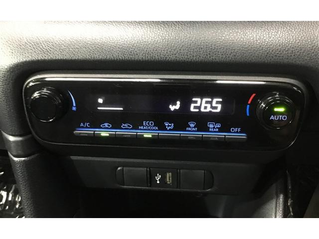 ヤリス ハイブリッドＸ　４ＷＤ　純正ディスプレイオーディオ　バックカメラ　ＵＳＢポート　レーダークルーズコントロール　スマートキー　ＴＳＳ　ＥＴＣ車載器　衝突安全ブレーキ（20枚目）