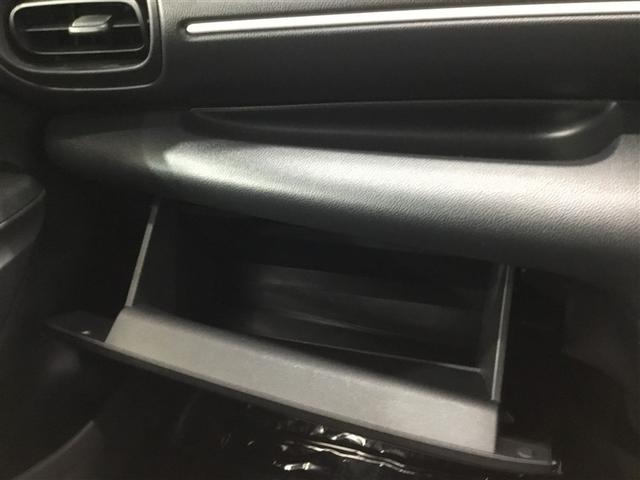 ヤリス ハイブリッドＸ　４ＷＤ　純正ディスプレイオーディオ　バックカメラ　ＵＳＢポート　レーダークルーズコントロール　スマートキー　ＴＳＳ　ＥＴＣ車載器　衝突安全ブレーキ（24枚目）