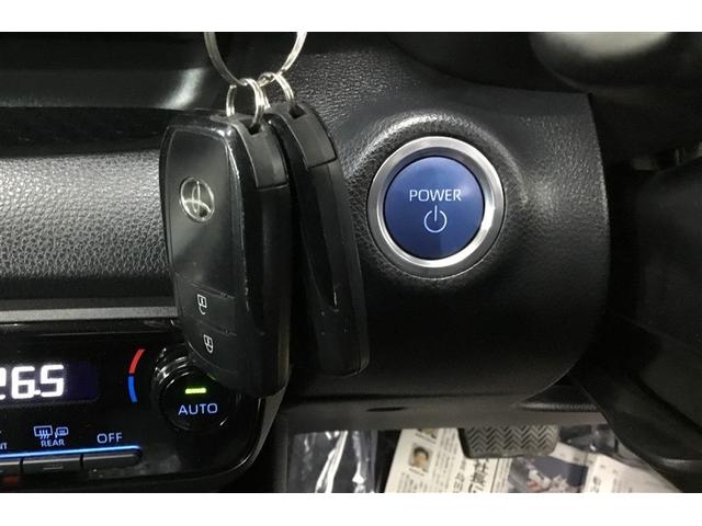 ヤリス ハイブリッドＸ　４ＷＤ　純正ディスプレイオーディオ　バックカメラ　ＵＳＢポート　レーダークルーズコントロール　スマートキー　ＴＳＳ　ＥＴＣ車載器　衝突安全ブレーキ（28枚目）