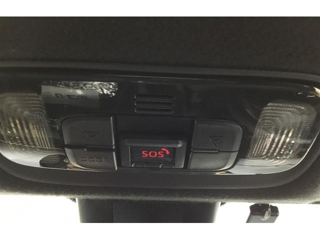 ヤリス ハイブリッドＸ　４ＷＤ　純正ディスプレイオーディオ　バックカメラ　ＵＳＢポート　レーダークルーズコントロール　スマートキー　ＴＳＳ　ＥＴＣ車載器　衝突安全ブレーキ（30枚目）