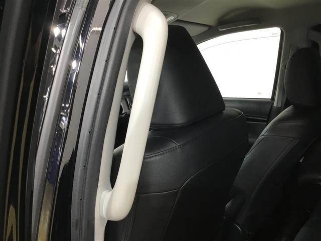 ハイラックス Ｚ　４ＷＤ　ディーゼル　荷台フード付き　純正ナビ　バックガイドモニター　レーダークルーズコントロール　リモコンエンジンスターター　スマートキー　ＥＴＣ車載器　マッドガード　レザー調シート（15枚目）