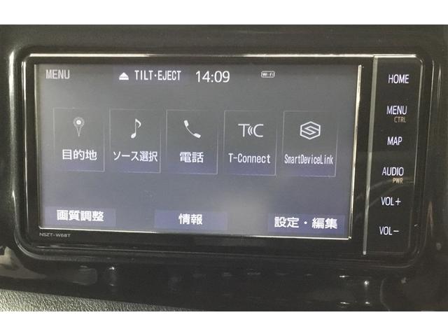 ハイラックス Ｚ　４ＷＤ　ディーゼル　荷台フード付き　純正ナビ　バックガイドモニター　レーダークルーズコントロール　リモコンエンジンスターター　スマートキー　ＥＴＣ車載器　マッドガード　レザー調シート（19枚目）