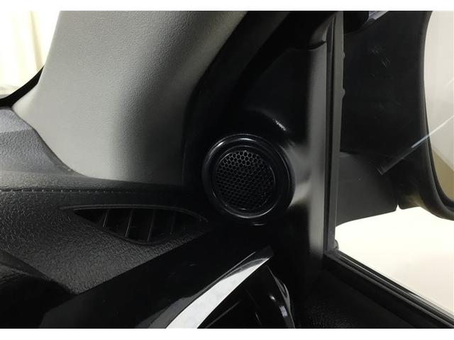 ハイラックス Ｚ　４ＷＤ　ディーゼル　荷台フード付き　純正ナビ　バックガイドモニター　レーダークルーズコントロール　リモコンエンジンスターター　スマートキー　ＥＴＣ車載器　マッドガード　レザー調シート（21枚目）