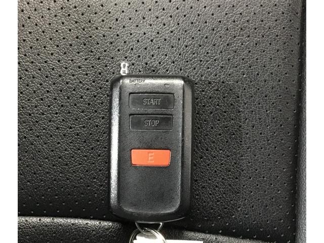 ハイラックス Ｚ　４ＷＤ　ディーゼル　荷台フード付き　純正ナビ　バックガイドモニター　レーダークルーズコントロール　リモコンエンジンスターター　スマートキー　ＥＴＣ車載器　マッドガード　レザー調シート（27枚目）