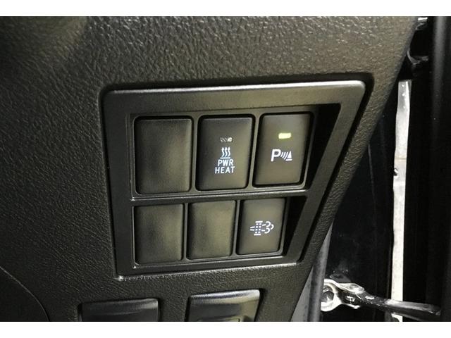 ハイラックス Ｚ　４ＷＤ　ディーゼル　荷台フード付き　純正ナビ　バックガイドモニター　レーダークルーズコントロール　リモコンエンジンスターター　スマートキー　ＥＴＣ車載器　マッドガード　レザー調シート（30枚目）