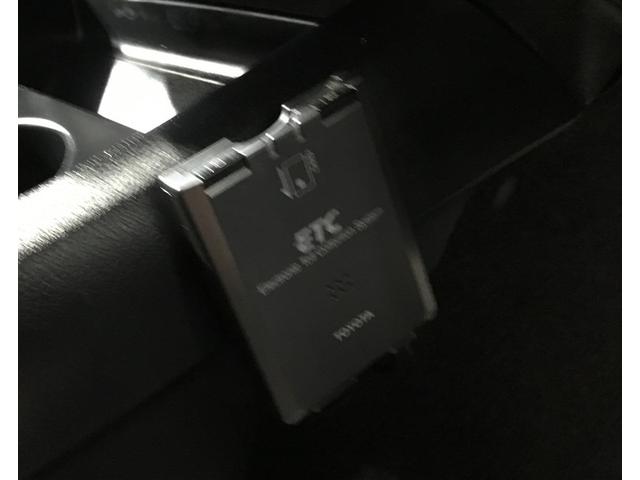 ハイラックス Ｚ　４ＷＤ　ディーゼル　荷台フード付き　純正ナビ　バックガイドモニター　レーダークルーズコントロール　リモコンエンジンスターター　スマートキー　ＥＴＣ車載器　マッドガード　レザー調シート（31枚目）