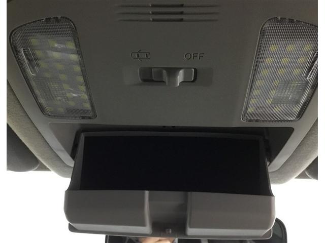 ハイラックス Ｚ　４ＷＤ　ディーゼル　荷台フード付き　純正ナビ　バックガイドモニター　レーダークルーズコントロール　リモコンエンジンスターター　スマートキー　ＥＴＣ車載器　マッドガード　レザー調シート（35枚目）