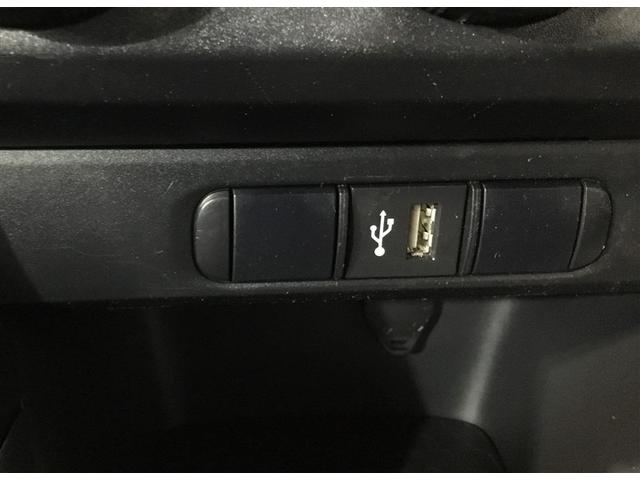 ヤリス X 4WD ディスプレイオーディオ バックカメラ スマートキー レーダークルーズコントロール TSS USBポート オートマチックハイビーム ベンチシート(23枚目)