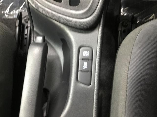 ヤリス X 4WD ディスプレイオーディオ バックカメラ スマートキー レーダークルーズコントロール TSS USBポート オートマチックハイビーム ベンチシート(25枚目)