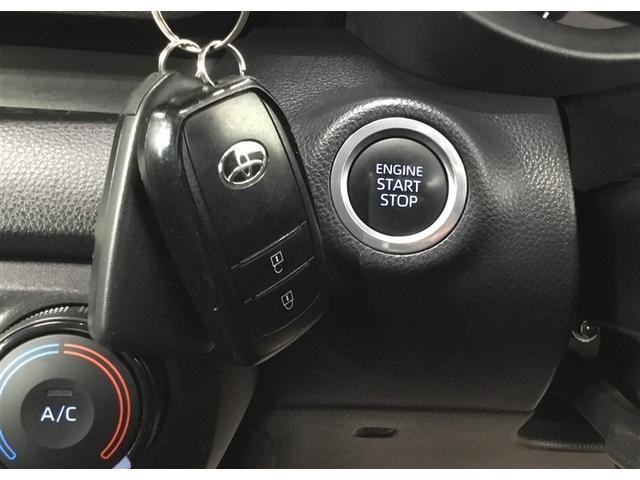 ヤリス X 4WD ディスプレイオーディオ バックカメラ スマートキー レーダークルーズコントロール TSS USBポート オートマチックハイビーム ベンチシート(29枚目)