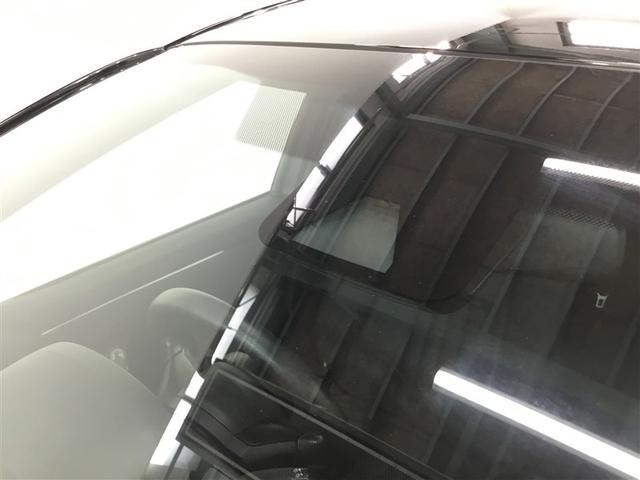 ヤリス X 4WD ディスプレイオーディオ バックカメラ スマートキー レーダークルーズコントロール TSS USBポート オートマチックハイビーム ベンチシート(33枚目)