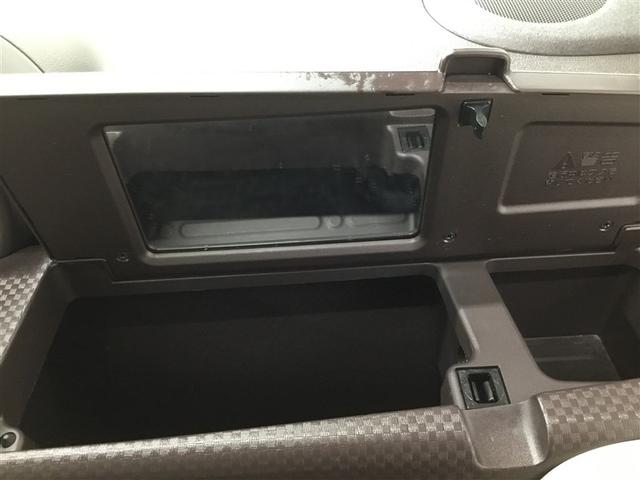 �^�]�ȑ��ɂ����[�{�b�N�X������܂�