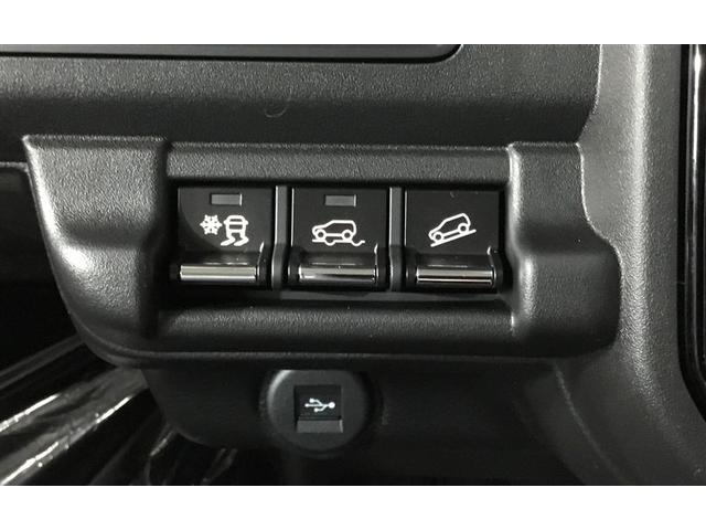 ハスラー タフワイルド　４ＷＤ　届出済未使用車　スズキコネクト　全方位モニター　新品スタットレスタイヤ　新品サイドバイザー　レーダークルーズコントロール　シートヒーター　ＬＥＤライト　スマートキー　アイドリングストップ（21枚目）