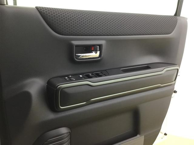 ハスラー タフワイルド　４ＷＤ　届出済未使用車　スズキコネクト　全方位モニター　新品スタットレスタイヤ　新品サイドバイザー　レーダークルーズコントロール　シートヒーター　ＬＥＤライト　スマートキー　アイドリングストップ（30枚目）