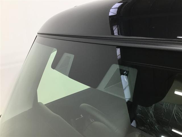 ハスラー タフワイルド　４ＷＤ　届出済未使用車　スズキコネクト　全方位モニター　新品スタットレスタイヤ　新品サイドバイザー　レーダークルーズコントロール　シートヒーター　ＬＥＤライト　スマートキー　アイドリングストップ（35枚目）