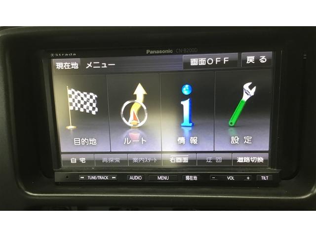 ハイゼットカーゴ スペシャル　４ＷＤ　両側スライドドア　社外ナビ　ＥＴＣ車載器（19枚目）