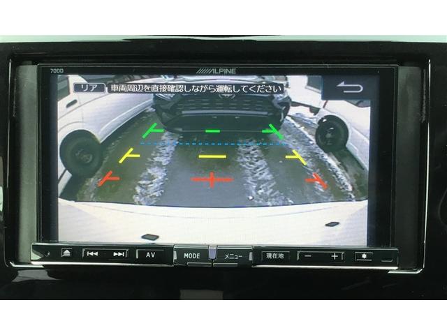 エクストレイル ２０Ｓ　４ＷＤ　社外ナビ　バックカメラ　リモコンエンジンスターター　ＥＴＣ車載器　アイドリングストップ　スマートキー　シート上下アジャスター（20枚目）