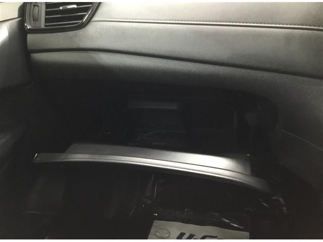 エクストレイル ２０Ｓ　４ＷＤ　社外ナビ　バックカメラ　リモコンエンジンスターター　ＥＴＣ車載器　アイドリングストップ　スマートキー　シート上下アジャスター（25枚目）