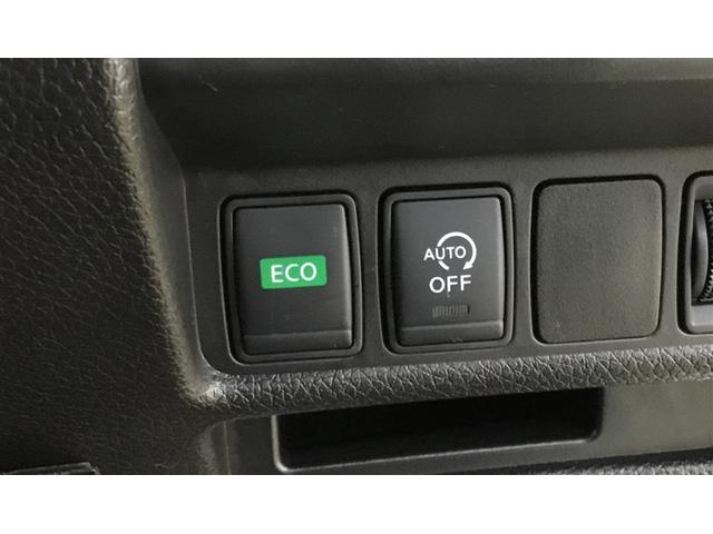 エクストレイル ２０Ｓ　４ＷＤ　社外ナビ　バックカメラ　リモコンエンジンスターター　ＥＴＣ車載器　アイドリングストップ　スマートキー　シート上下アジャスター（28枚目）