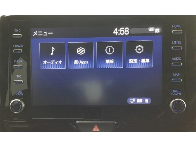 ヤリス Ｚ（21枚目）