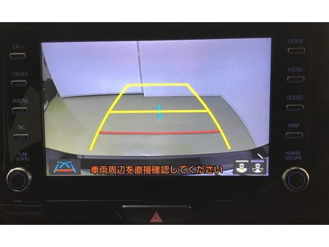 ヤリス Ｚ（22枚目）