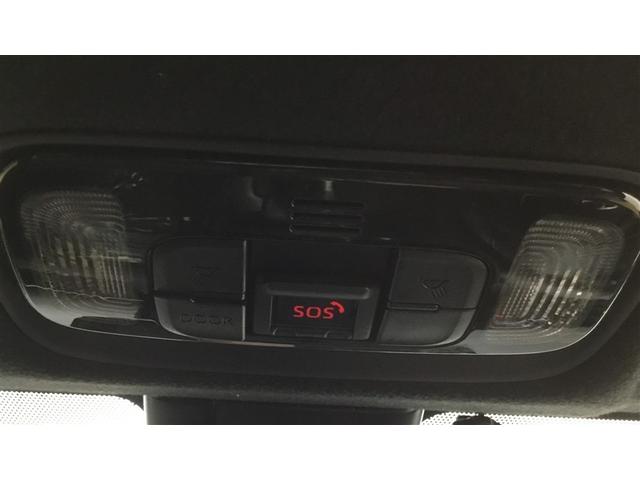 ヤリス Ｚ（33枚目）