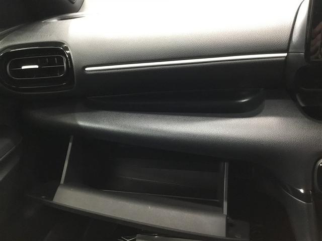 ヤリス Ｚ（34枚目）