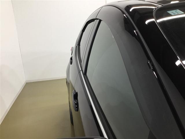 ヤリス Ｚ（37枚目）