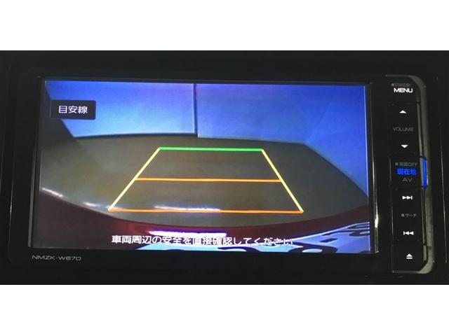 トール カスタムＧ　ＳＡＩＩ　４ＷＤ　両側電動スライドドア　ドライブレコーダー　リモコンエンジンスターター　ＬＥＤライト　フルエアロ　シートヒーター　純正ナビ　バックカメラ　クルーズコントロール　スマートキー　フォグランプ（22枚目）