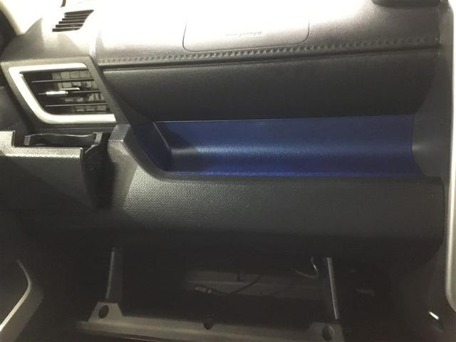 トール カスタムＧ　ＳＡＩＩ　４ＷＤ　両側電動スライドドア　ドライブレコーダー　リモコンエンジンスターター　ＬＥＤライト　フルエアロ　シートヒーター　純正ナビ　バックカメラ　クルーズコントロール　スマートキー　フォグランプ（29枚目）